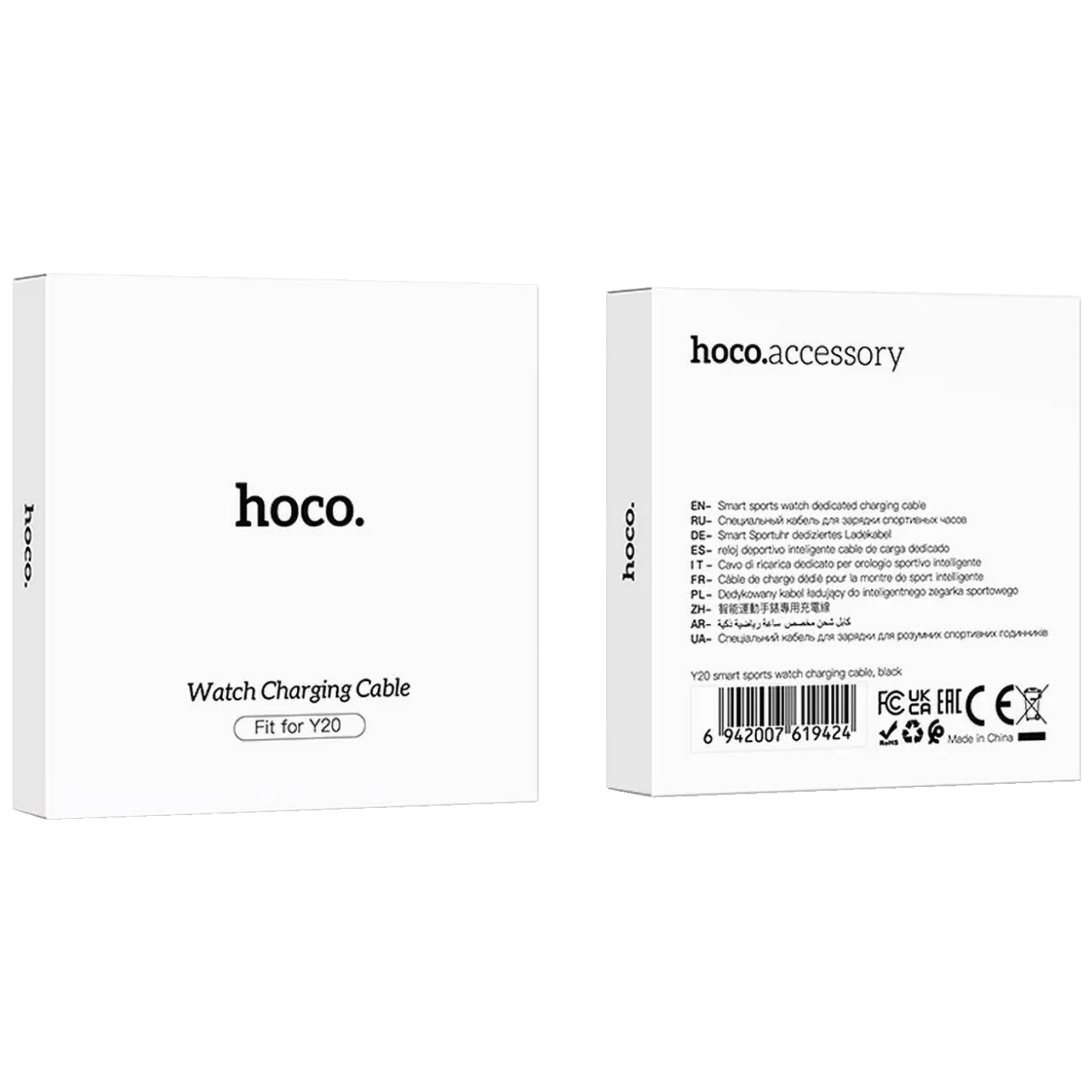 hoco. Kabl za punjenje za pametni sat Y20 - Y20 Smart charging cable