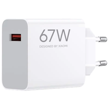 Xiaomi Punjač za Xiaomi, brzi, USB-A, 67W - Mi 67W HyperCharge