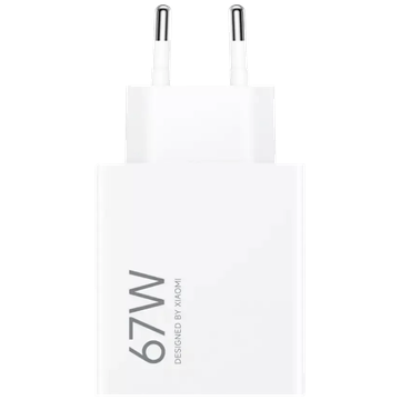 Xiaomi Punjač za Xiaomi, brzi, USB-A, 67W - Mi 67W HyperCharge