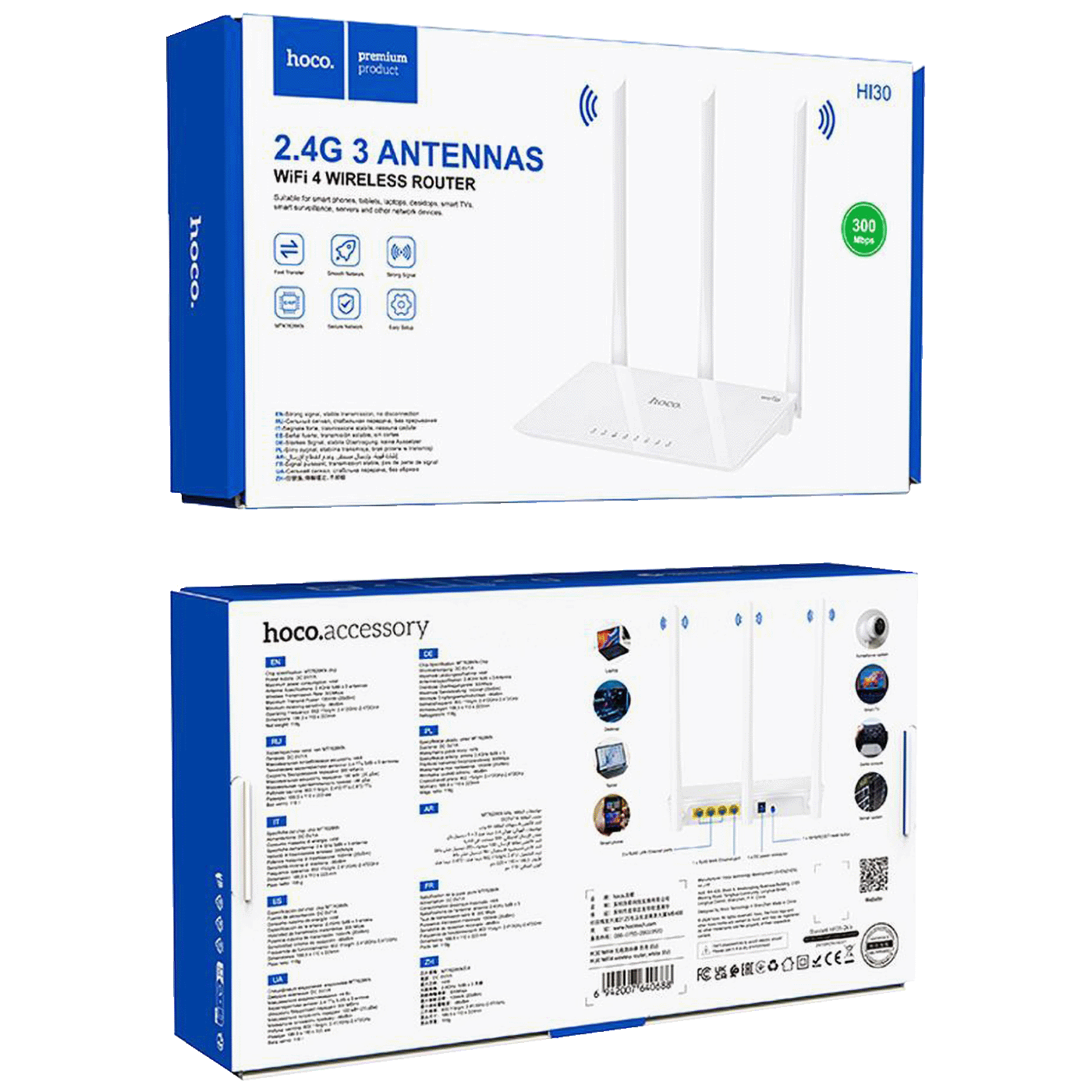 hoco. Wireless N Router, 3 porta, 300 Mbps, 3 x 5 dBi antena - HI30