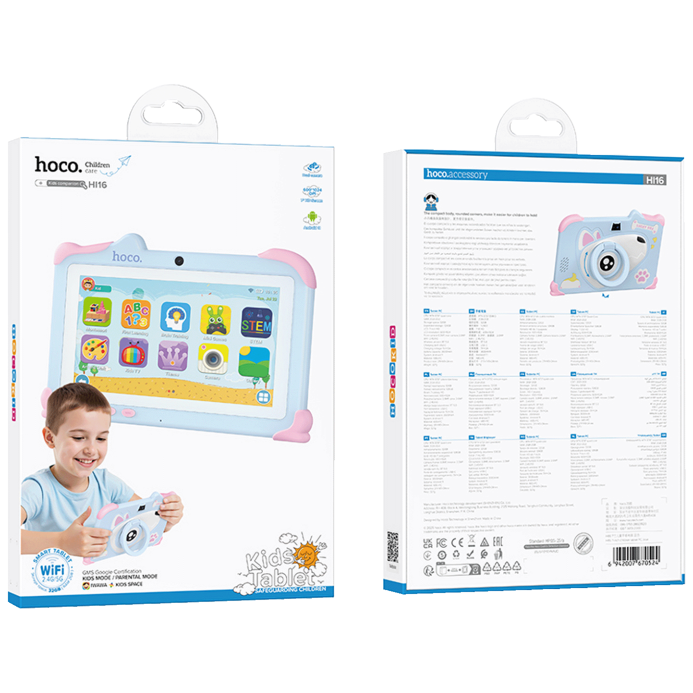 hoco. Tablet 7", Quad Core 1.3 GHz, RAM 4GB, 32GB, 3000 mAh - HI16 Blue