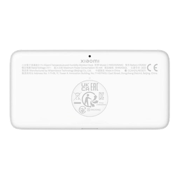 Xiaomi Senzor temperature i vlažnosti sa ekranom - Temperature and Humidity Monitor