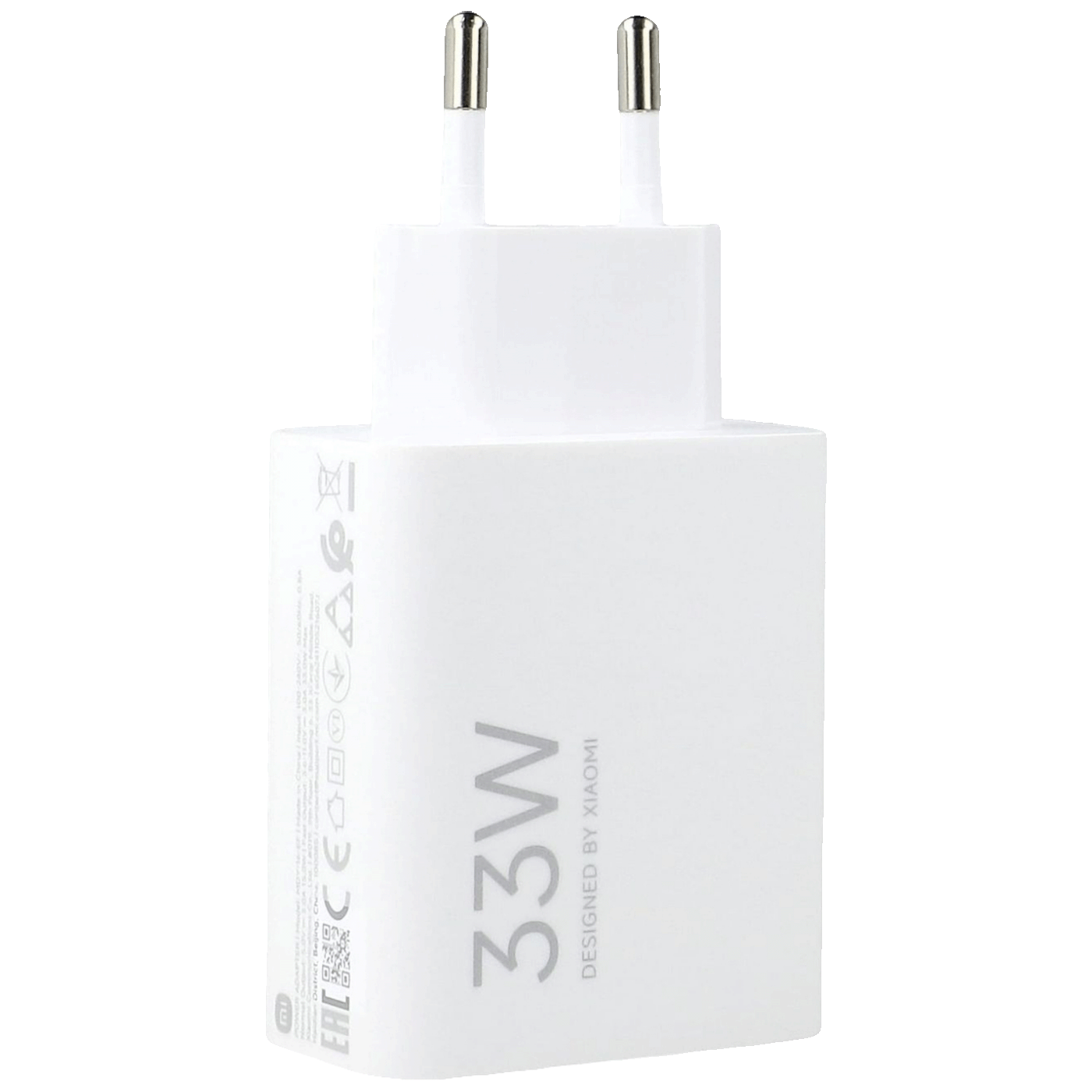 Xiaomi Punjač za Xiaomi sa USB-A to USB-C kablom, brzi, 33W - 33 W Charging Combo (Type-A)
