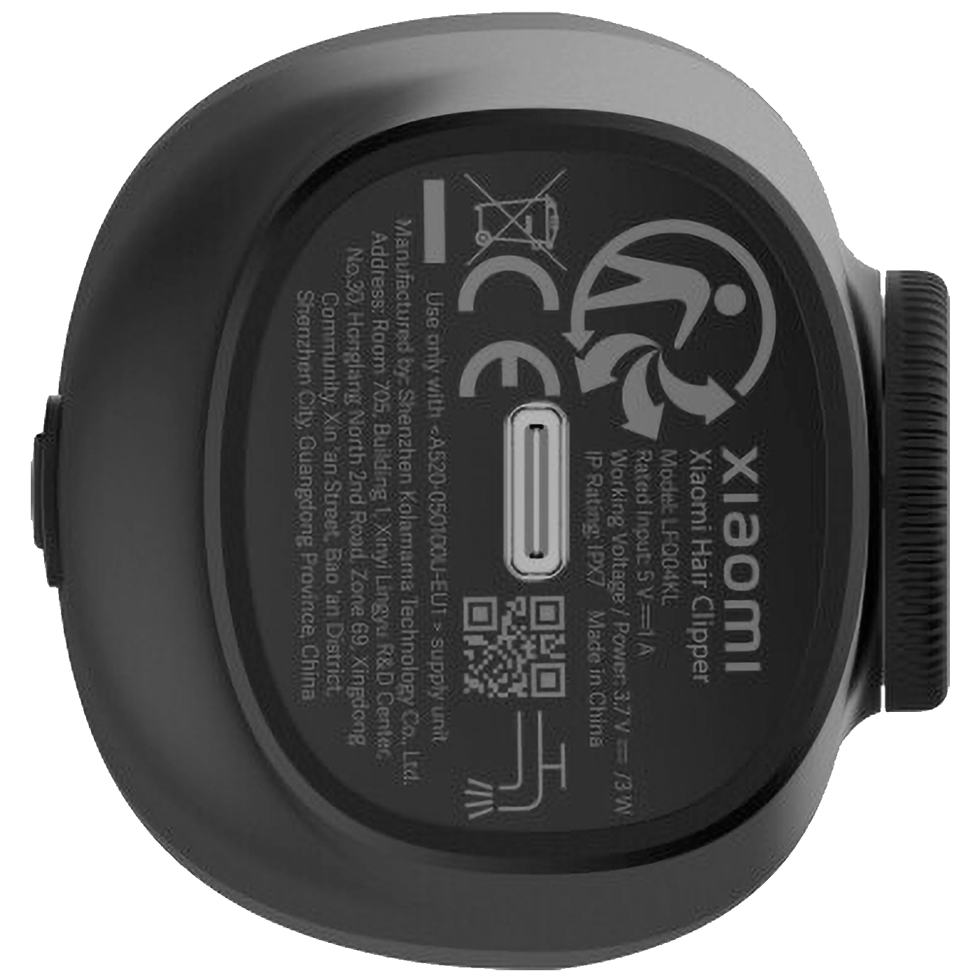 Xiaomi Aparat za šišanje, trimer - Hair Clipper